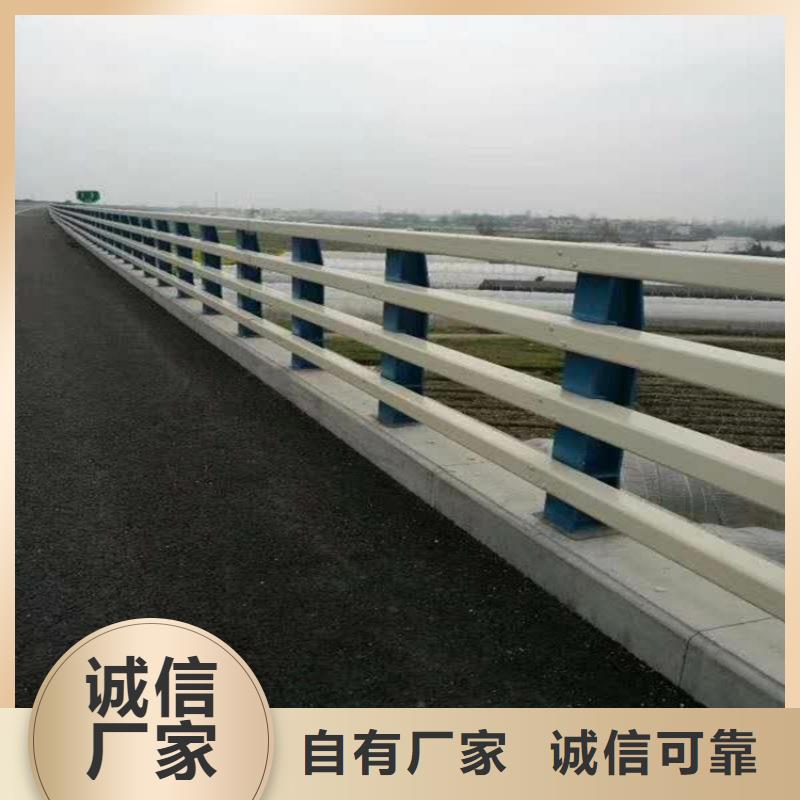 【护栏1_道路隔离栏品质保证】