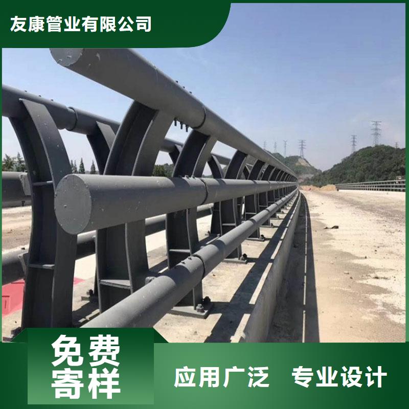 护栏1_桥梁护栏品质优选