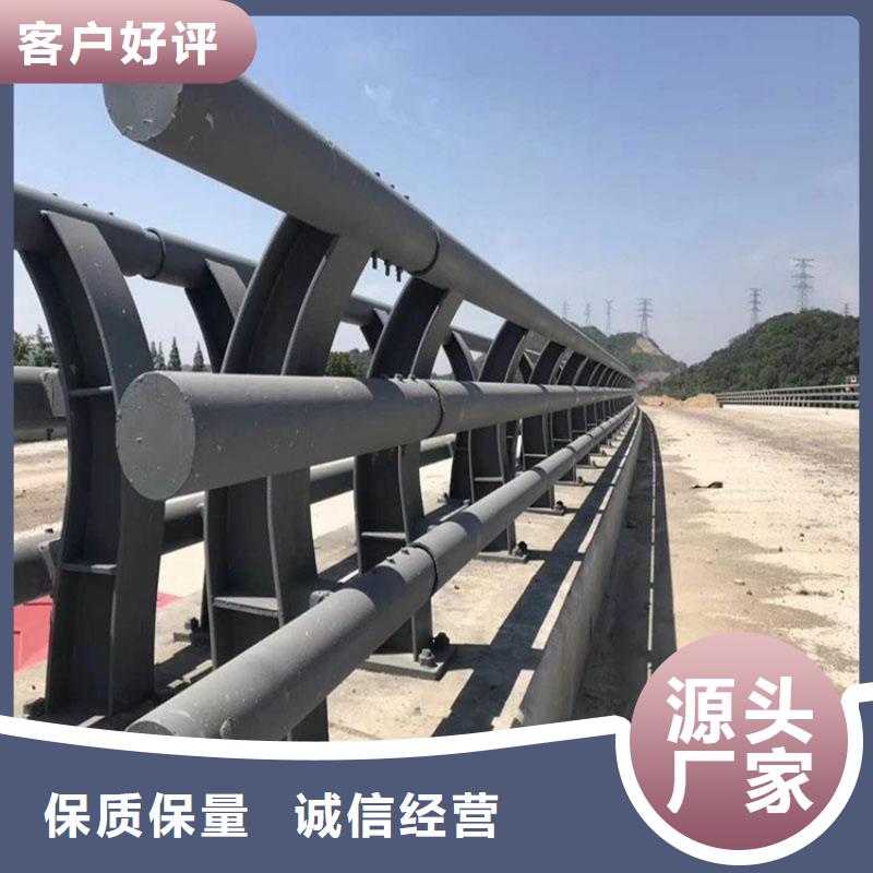 【护栏1】景观护栏全品类现货