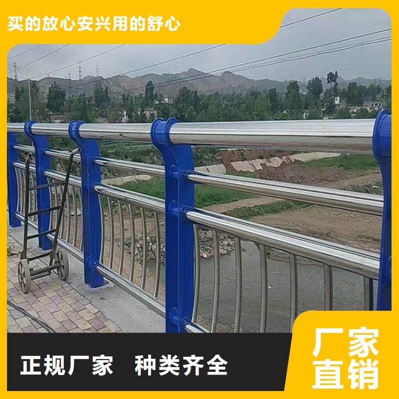 护栏1【不锈钢护栏】厂家实力雄厚