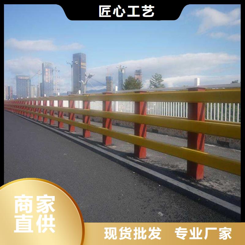 护栏1道路景观护栏出货及时