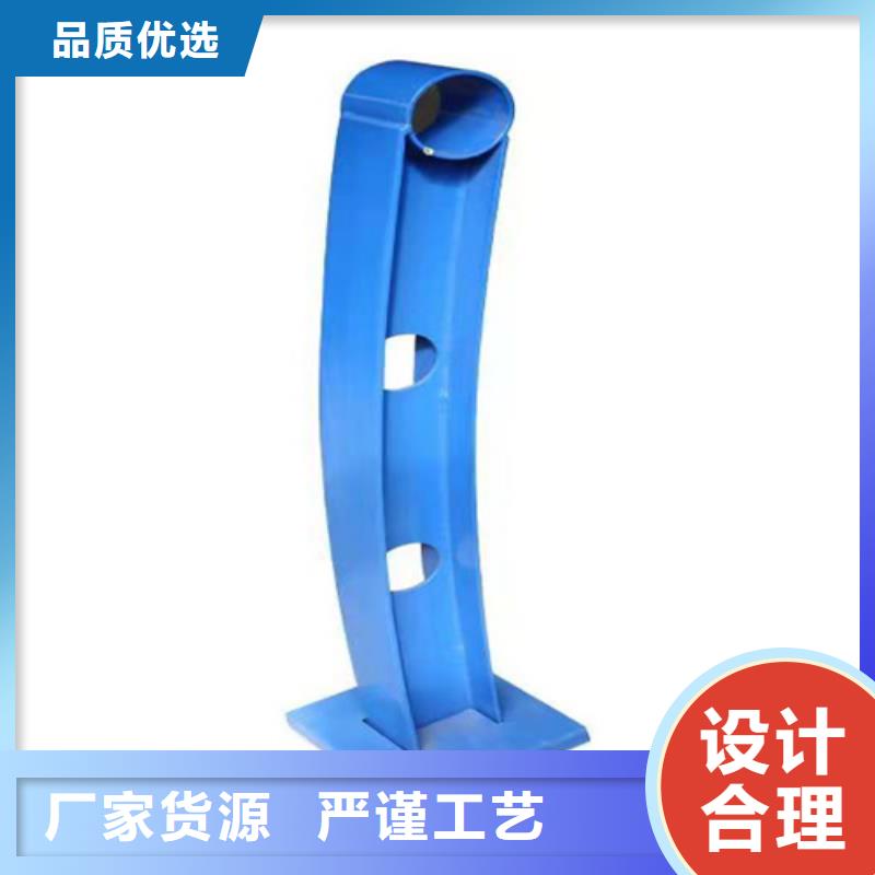 桥梁栏杆视频-桥梁栏杆|湖南省怀化市|辰溪|中方|张家界|衡阳|湘西|永州|邵阳|株洲