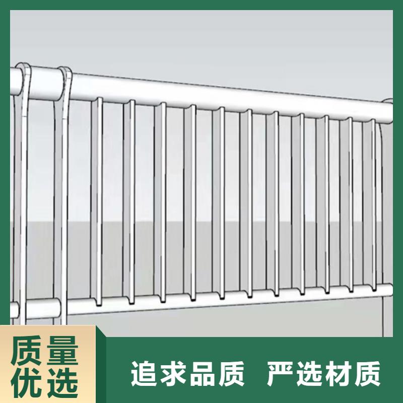 【 桥梁护栏._桥梁护栏厂品质无所畏惧】 友康管业(怀化市分公司)