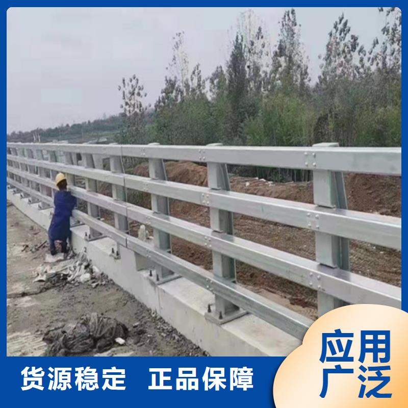 【 桥梁护栏._桥梁护栏厂品质无所畏惧】 友康管业(怀化市分公司)
