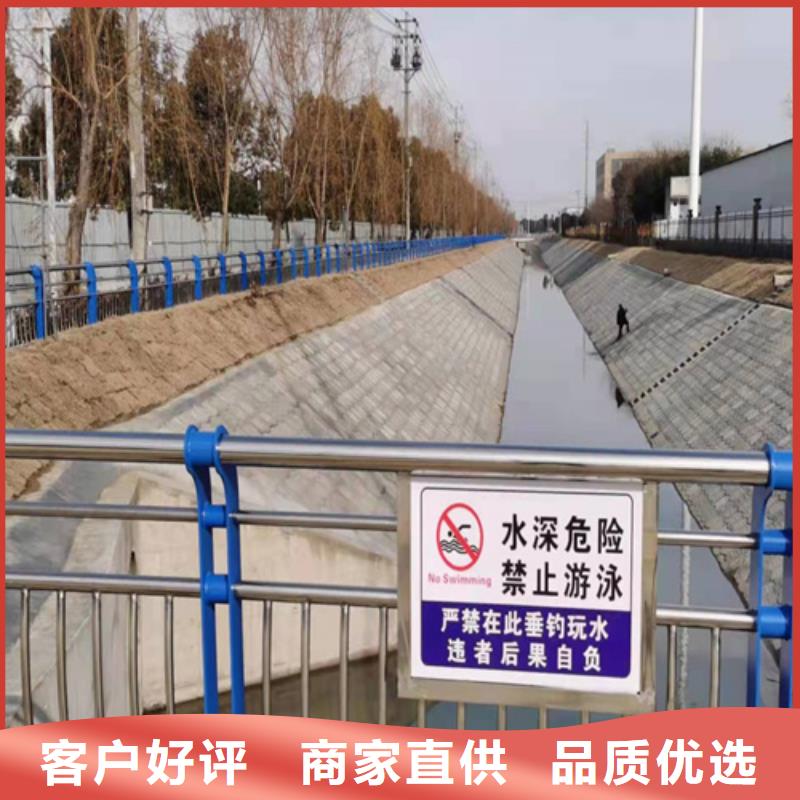 桥梁栏杆视频-桥梁栏杆|湖南省怀化市|辰溪|中方|张家界|衡阳|湘西|永州|邵阳|株洲