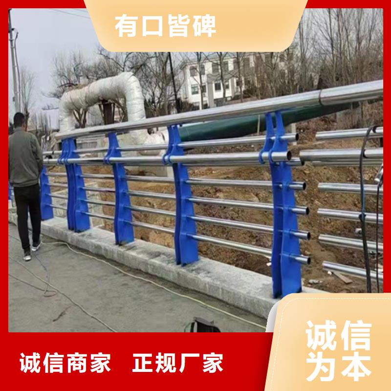 桥梁栏杆视频-桥梁栏杆|湖南省怀化市|辰溪|中方|张家界|衡阳|湘西|永州|邵阳|株洲