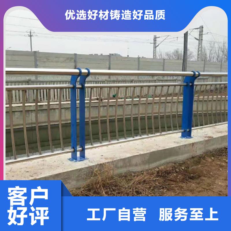 桥梁栏杆视频-桥梁栏杆|湖南省怀化市|辰溪|中方|张家界|衡阳|湘西|永州|邵阳|株洲