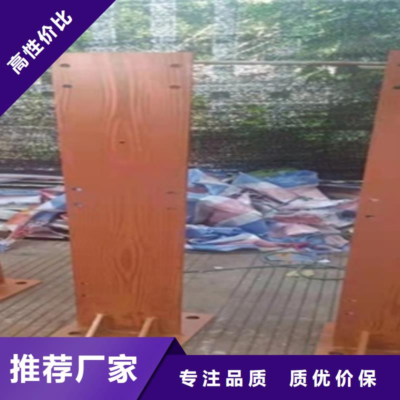 桥梁栏杆视频-桥梁栏杆|湖南省怀化市|辰溪|中方|张家界|衡阳|湘西|永州|邵阳|株洲