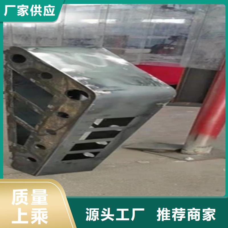 【 桥梁护栏._桥梁护栏厂品质无所畏惧】 友康管业(怀化市分公司)