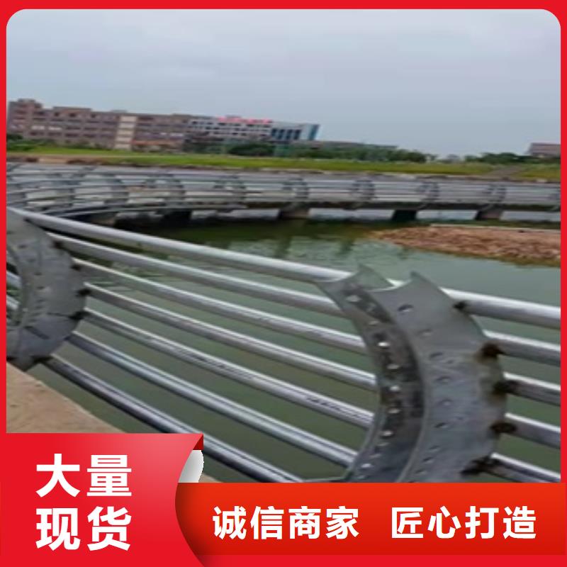 【 桥梁护栏._桥梁护栏厂品质无所畏惧】 友康管业(怀化市分公司)