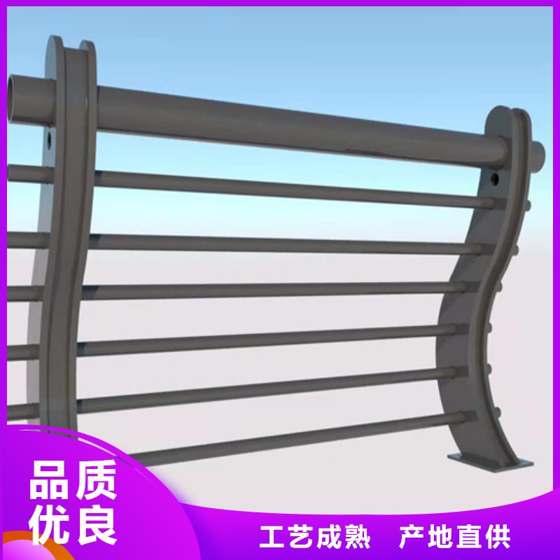 桥梁栏杆视频-桥梁栏杆|湖南省怀化市|辰溪|中方|张家界|衡阳|湘西|永州|邵阳|株洲
