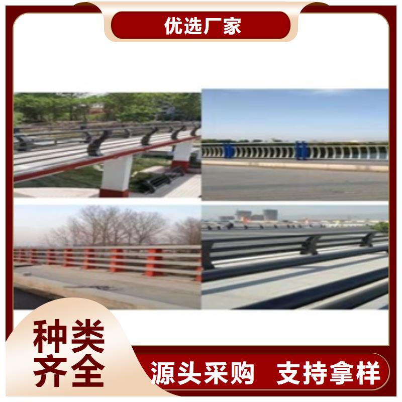 【 桥梁护栏._桥梁护栏厂品质无所畏惧】 友康管业(怀化市分公司)