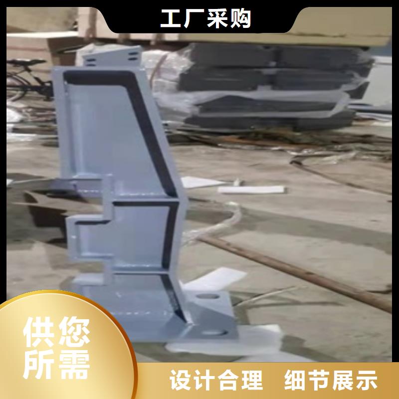 桥梁栏杆视频-桥梁栏杆|湖南省怀化市|辰溪|中方|张家界|衡阳|湘西|永州|邵阳|株洲