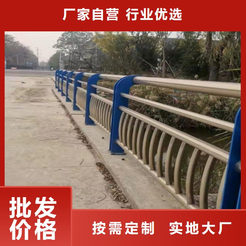 护栏. 【Led灯光护栏】把实惠留给您本地品牌