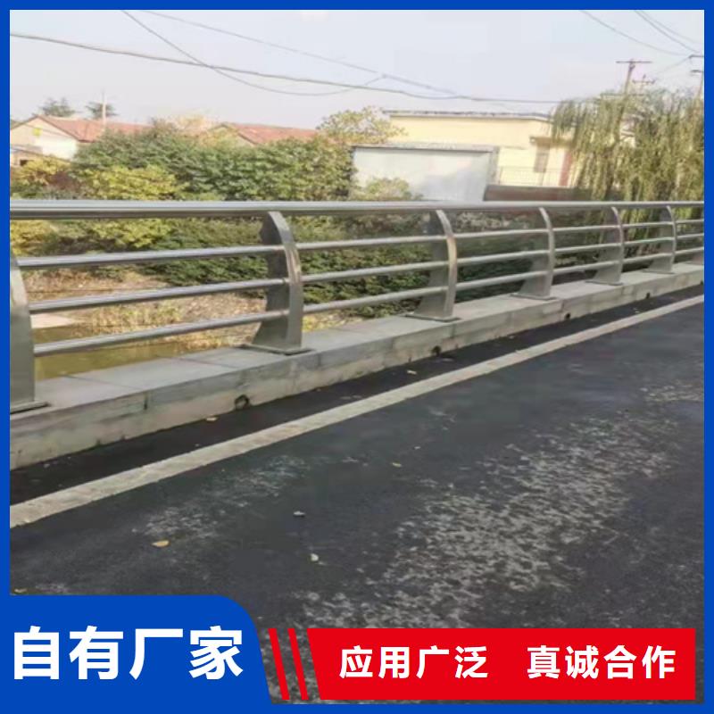 桥梁栏杆视频-西华|鹿邑|许昌|开封|信阳|郑州|商丘|驻马店|焦作友康桥梁栏杆_ 友康管业(周口市分公司)