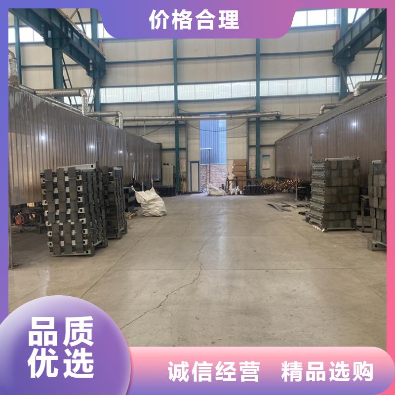 桥梁栏杆视频-西华|鹿邑|许昌|开封|信阳|郑州|商丘|驻马店|焦作友康桥梁栏杆_ 友康管业(周口市分公司)