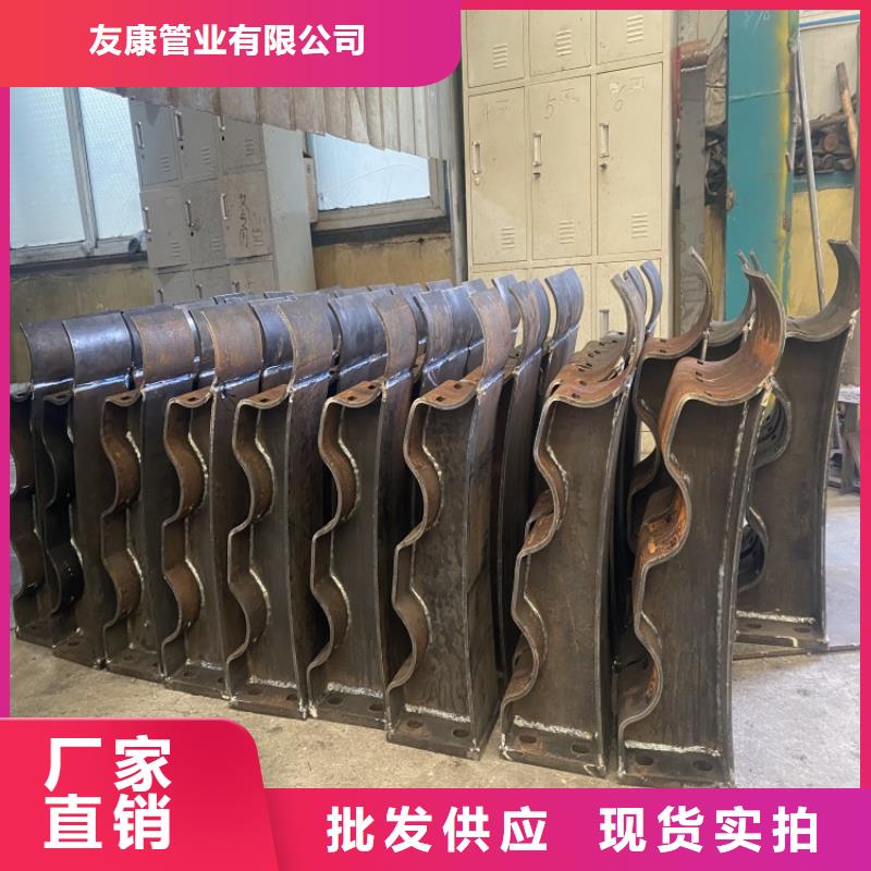 护栏. 【Led灯光护栏】把实惠留给您本地品牌