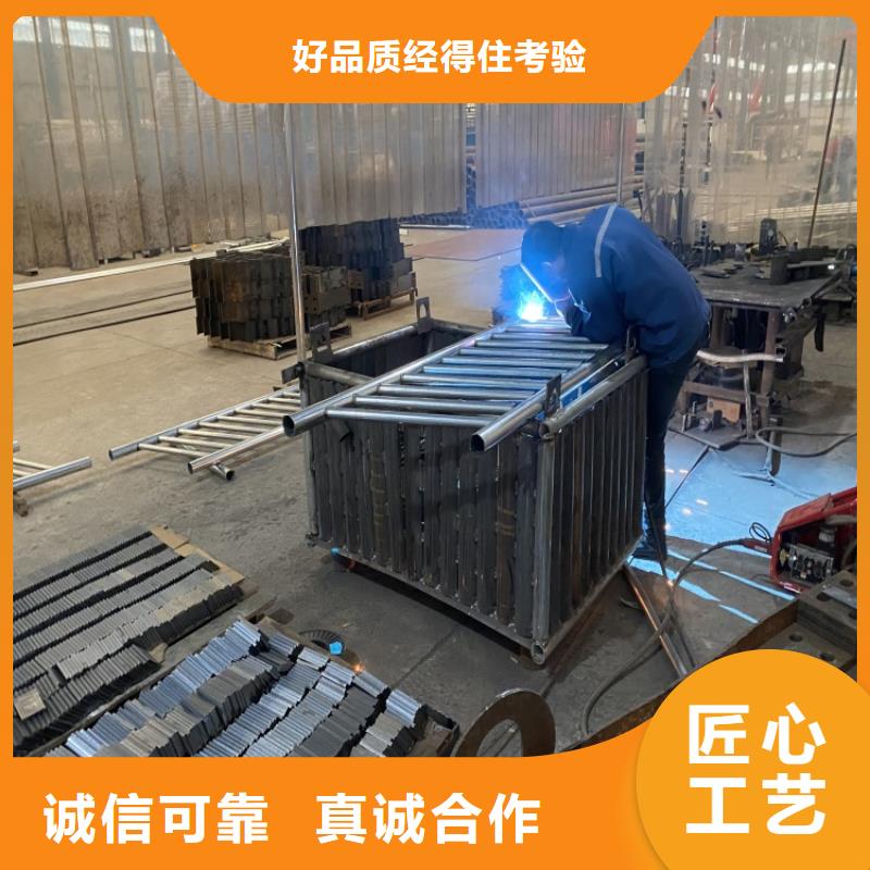 桥梁栏杆视频-西华|鹿邑|许昌|开封|信阳|郑州|商丘|驻马店|焦作友康桥梁栏杆_ 友康管业(周口市分公司)