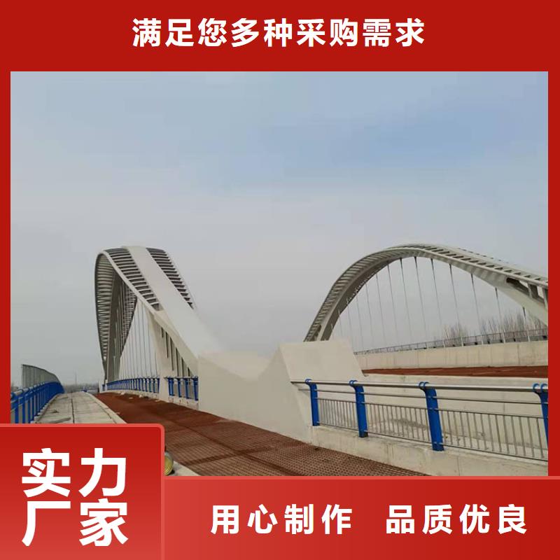 桥梁栏杆视频-南平市桥梁栏杆-【同城】 【附近】可服务区域松溪|顺昌|厦门|三明|泉州|福州|莆田|龙岩|宁德