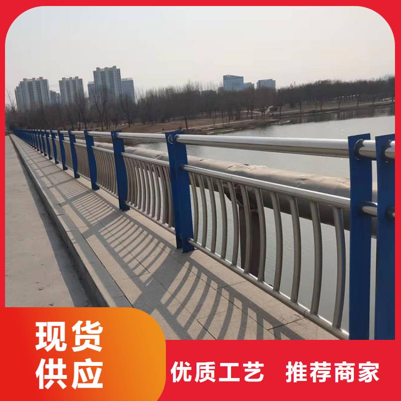 【 护栏新桥梁防撞护栏质量看得见】-友康管业(南平市分公司)|覆盖地域邵武|延平|漳州|宁德|厦门|泉州|三明|龙岩
