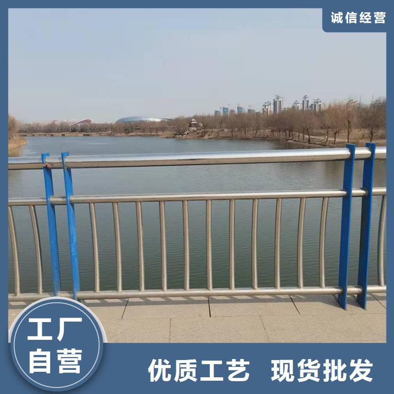 【 护栏新桥梁防撞护栏质量看得见】-友康管业(南平市分公司)|覆盖地域邵武|延平|漳州|宁德|厦门|泉州|三明|龙岩