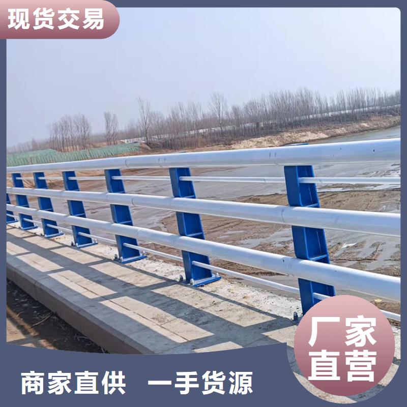 桥梁栏杆视频-南平市桥梁栏杆-【同城】 【附近】可服务区域松溪|顺昌|厦门|三明|泉州|福州|莆田|龙岩|宁德