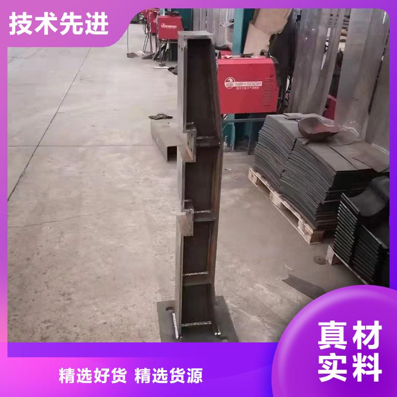 桥梁栏杆视频-南平市桥梁栏杆-【同城】 【附近】可服务区域松溪|顺昌|厦门|三明|泉州|福州|莆田|龙岩|宁德
