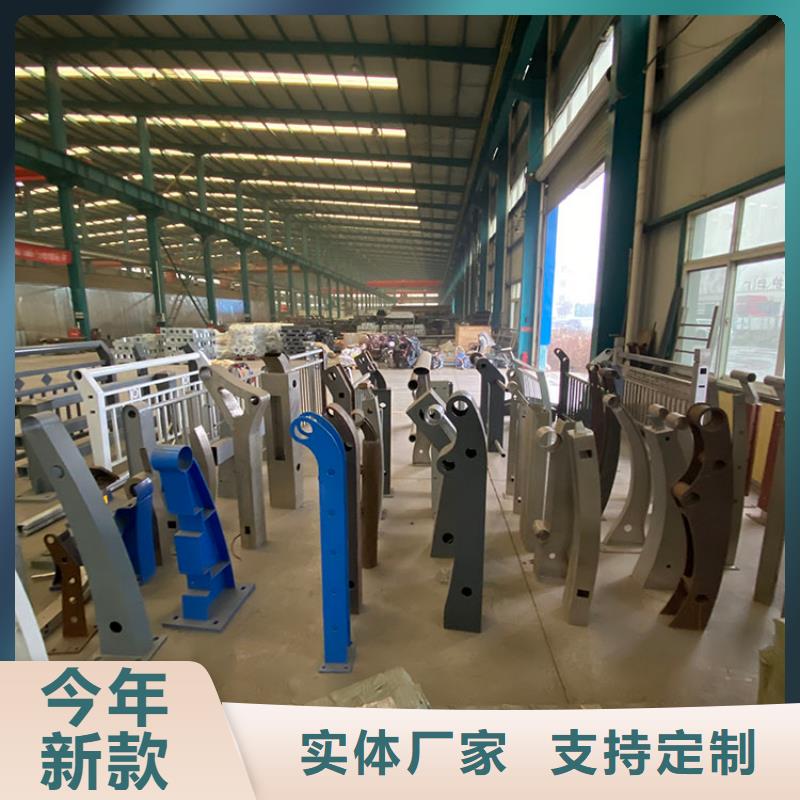 桥梁栏杆视频-桥梁栏杆(友康)覆盖地域青海省黄南市果洛|西宁|海西|海东