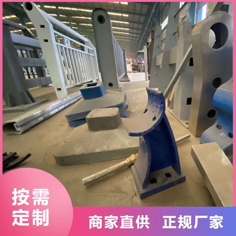 桥梁栏杆-视频-海南|海北|玉树|海西|果洛|海东|西宁桥梁栏杆用途广泛-友康管业(黄南市分公司)