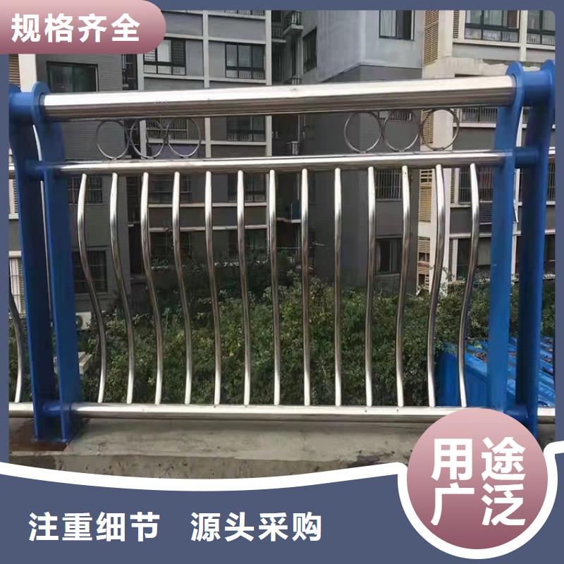 桥梁栏杆视频-桥梁栏杆(友康)覆盖地域青海省黄南市果洛|西宁|海西|海东