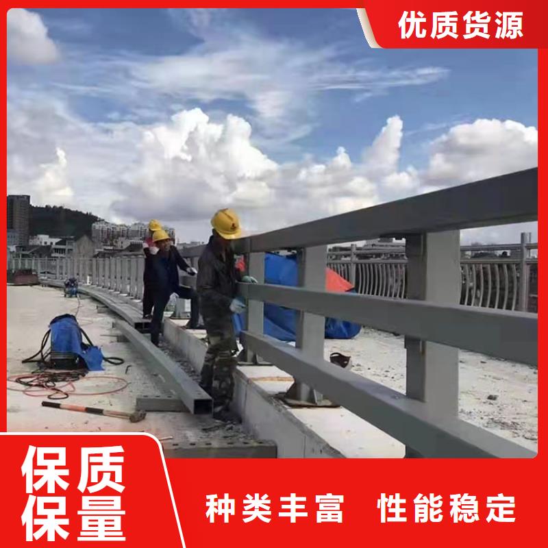 桥梁栏杆-视频-海南|海北|玉树|海西|果洛|海东|西宁桥梁栏杆用途广泛-友康管业(黄南市分公司)