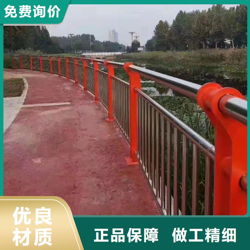 桥梁栏杆视频-桥梁栏杆(友康)覆盖地域青海省黄南市果洛|西宁|海西|海东