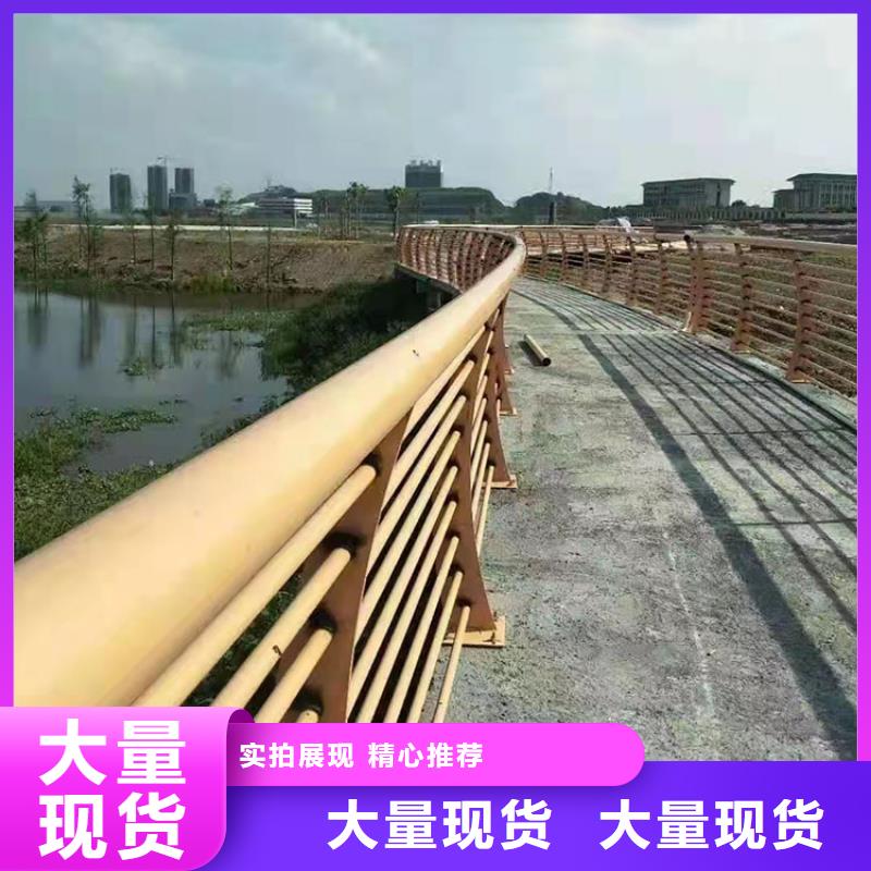 桥梁栏杆-视频-海南|海北|玉树|海西|果洛|海东|西宁桥梁栏杆用途广泛-友康管业(黄南市分公司)