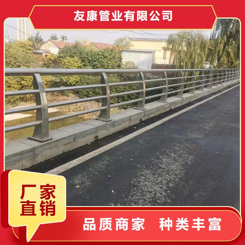 护栏3,【Led灯光护栏】满足多种行业需求-友康管业(黄南市分公司)
