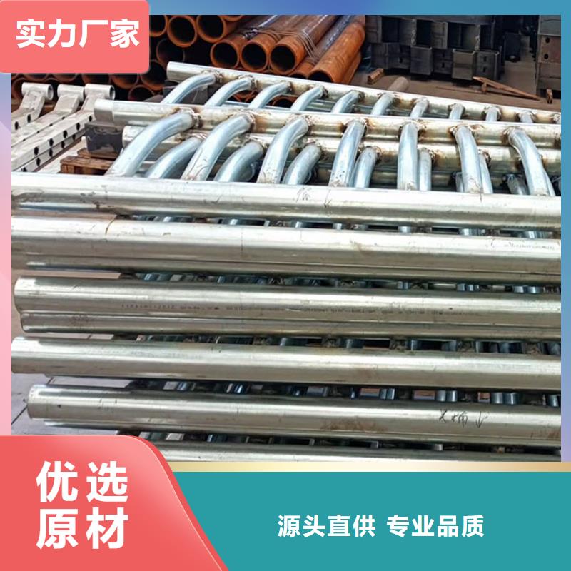 桥梁栏杆-视频-海南|海北|玉树|海西|果洛|海东|西宁桥梁栏杆用途广泛-友康管业(黄南市分公司)