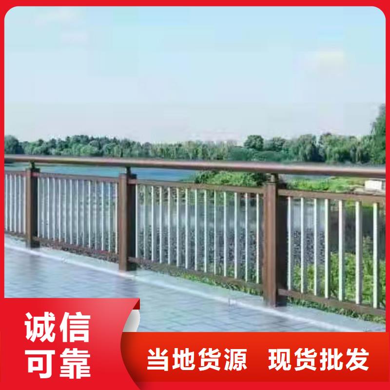 桥梁栏杆视频-桥梁栏杆(友康)覆盖地域青海省黄南市果洛|西宁|海西|海东