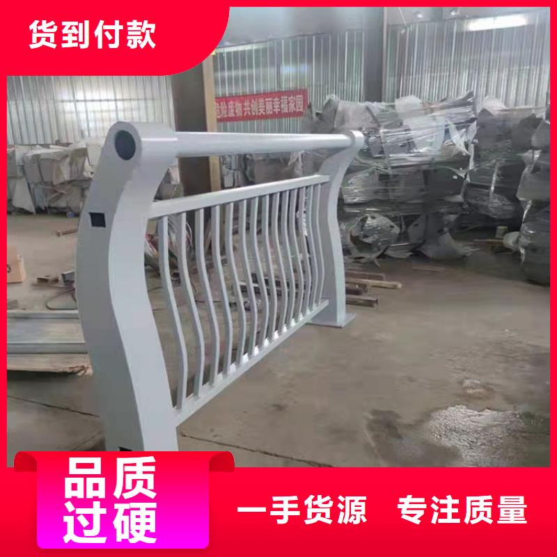 护栏3,【Led灯光护栏】满足多种行业需求-友康管业(黄南市分公司)