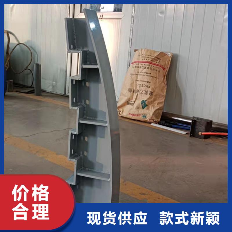 桥梁栏杆-视频-海南|海北|玉树|海西|果洛|海东|西宁桥梁栏杆用途广泛-友康管业(黄南市分公司)