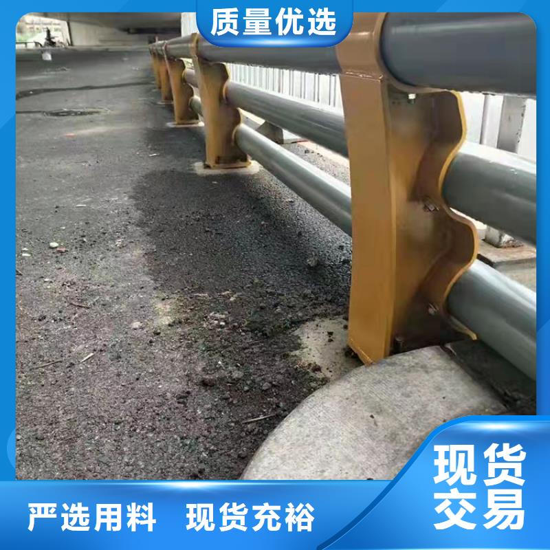 桥梁栏杆-视频-海南|海北|玉树|海西|果洛|海东|西宁桥梁栏杆用途广泛-友康管业(黄南市分公司)