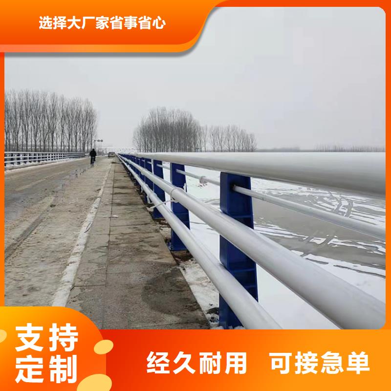 【护栏4】-Led灯光护栏源头工厂-服务范围包括榆阳|定边|咸阳|延安|安康|西安|铜川等