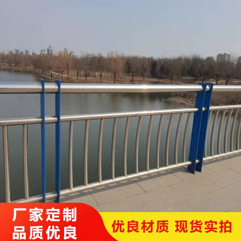 【护栏4】-Led灯光护栏源头工厂-服务范围包括榆阳|定边|咸阳|延安|安康|西安|铜川等