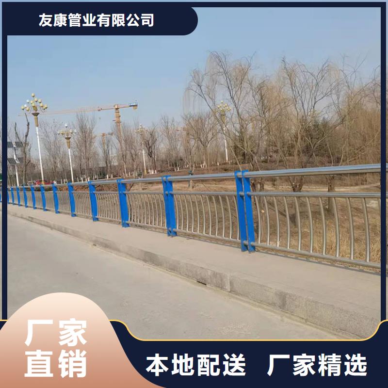 【护栏4】-Led灯光护栏源头工厂-服务范围包括榆阳|定边|咸阳|延安|安康|西安|铜川等