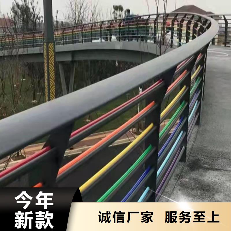 【 护栏5_防撞桥梁护栏厂严选材质】