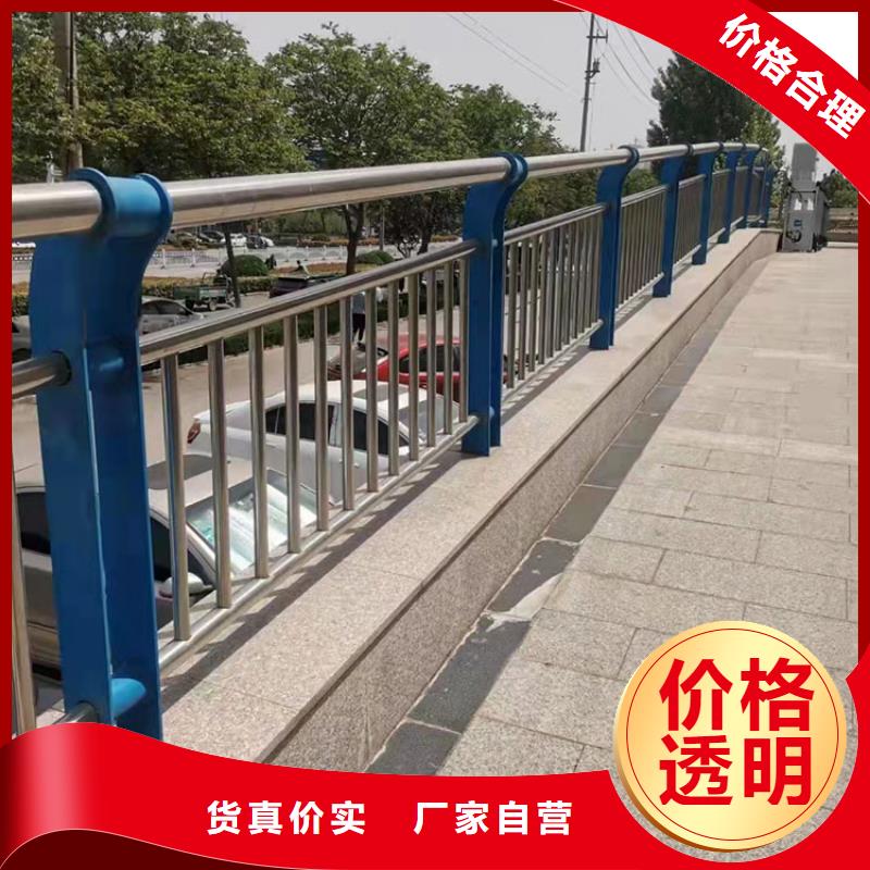 桥梁栏杆-视频-河北省张家口市友康桥梁栏杆可服务区域怀安|涿鹿|保定|衡水|承德|秦皇岛|邢台|沧州等