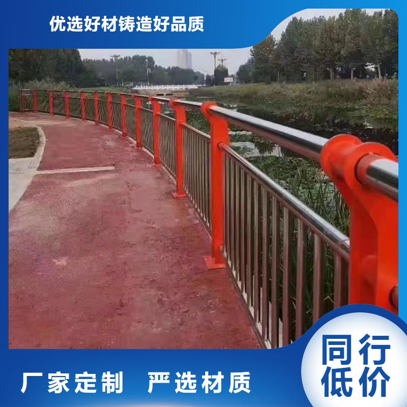 桥梁栏杆-视频-浙江省友康桥梁栏杆可服务区域温州|丽水|嘉兴|绍兴|金华|舟山等