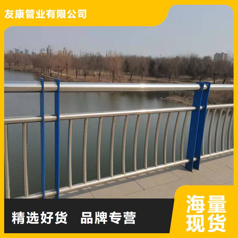 【 护栏,道路护栏品质值得信赖】