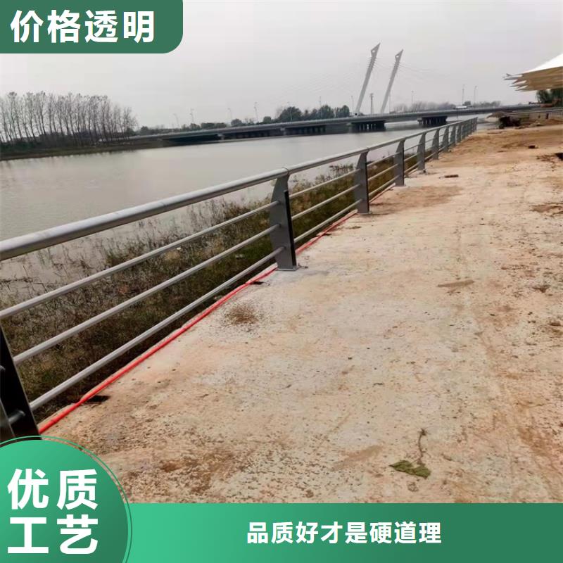 【 护栏6_灯光护栏质检严格放心品质】本地品牌