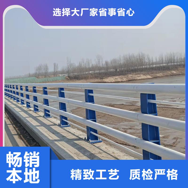 【 护栏,道路护栏品质值得信赖】