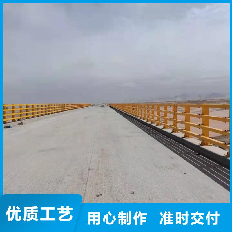 桥梁栏杆-视频-浙江省友康桥梁栏杆可服务区域温州|丽水|嘉兴|绍兴|金华|舟山等