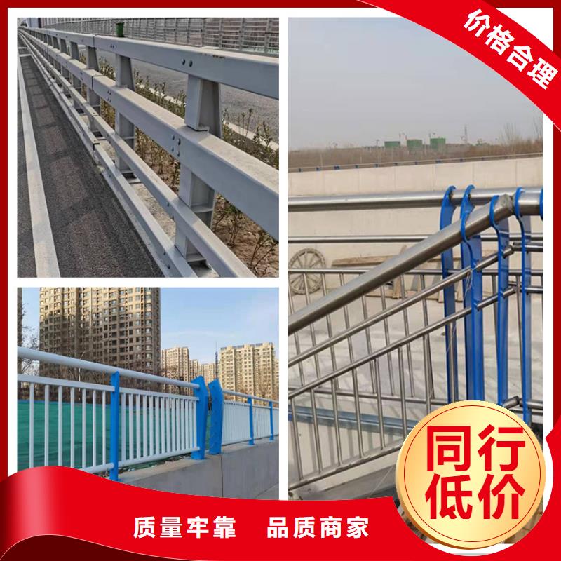 【 护栏,高速路栏杆品质商家】本地供应商